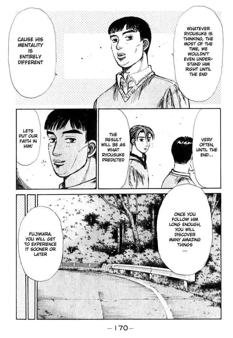 Initial D Chapter 195 11